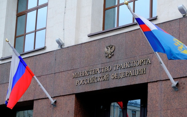 Минтранс РФ до конца года выберет города для эксперимента с доставкой дронами