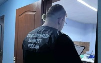 Следком возбудил дело после отравления посетителей кафе в Казани