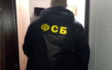 В ФСБ подсчитали, сколько оружия могло попасть на черный рынок с Украины