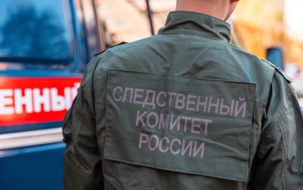 Следователи проверяют информацию об отравлении жителей Таганрога готовой едой