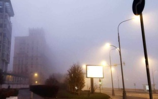 Москву накроет густой туман