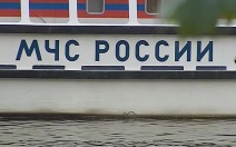 Приморские спасатели эвакуировали травмированного мужчину с острова Рейнеке