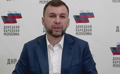 Пушилин рассказал, почему Киев героизирует нацистских преступников