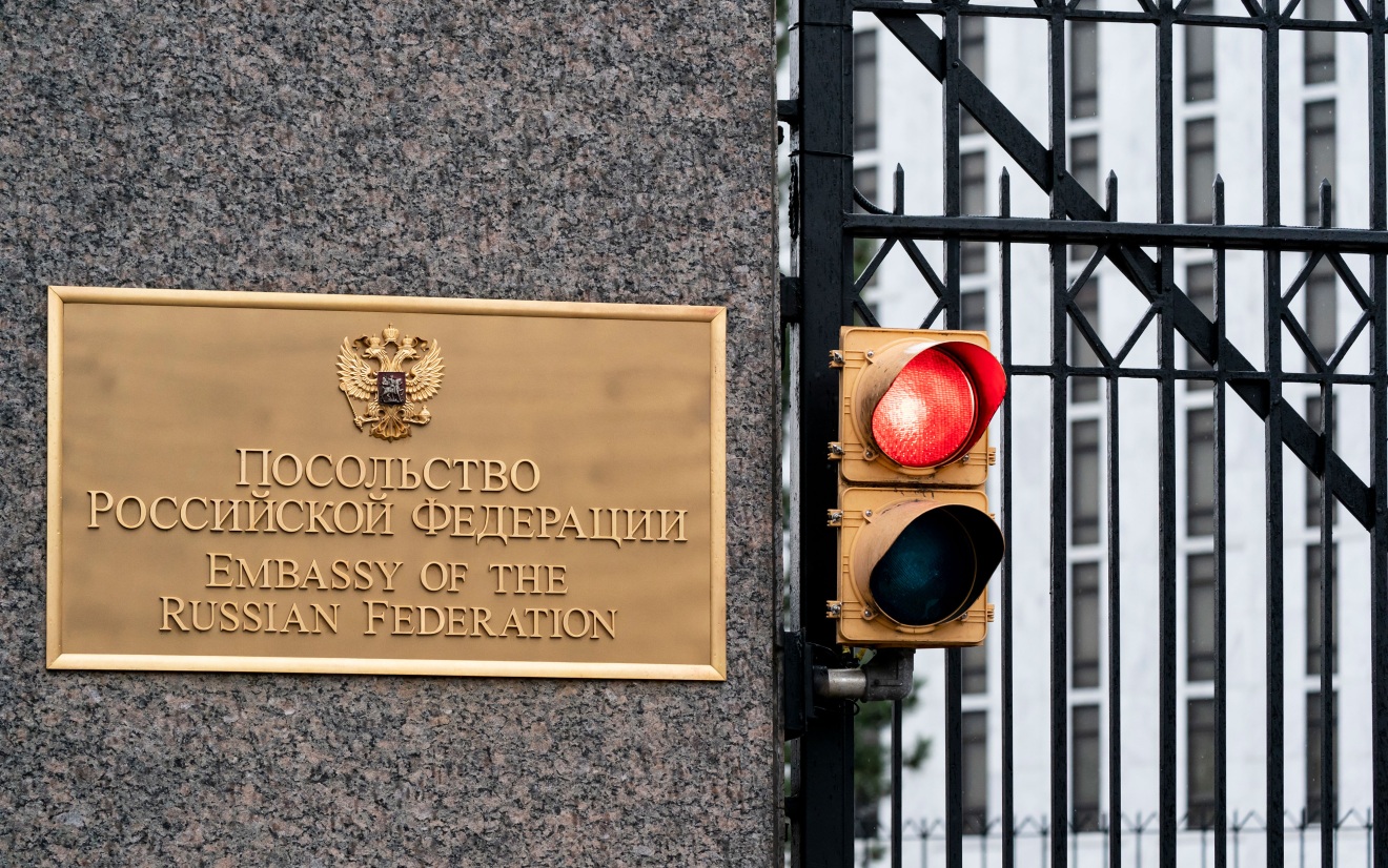 Власти США готовы пресекать нарушения у посольства России на выборах в Госдуму