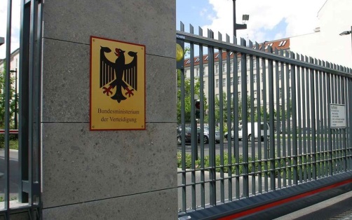 FT: в Минобороны ФРГ действует секретная группа "Зондерштаб" по Украине