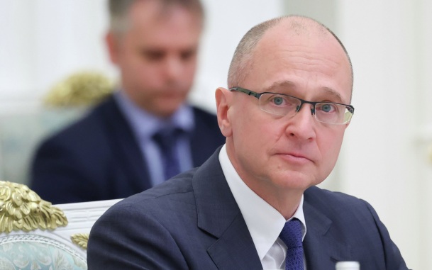 Сергей Кириенко дал наставление молодежи