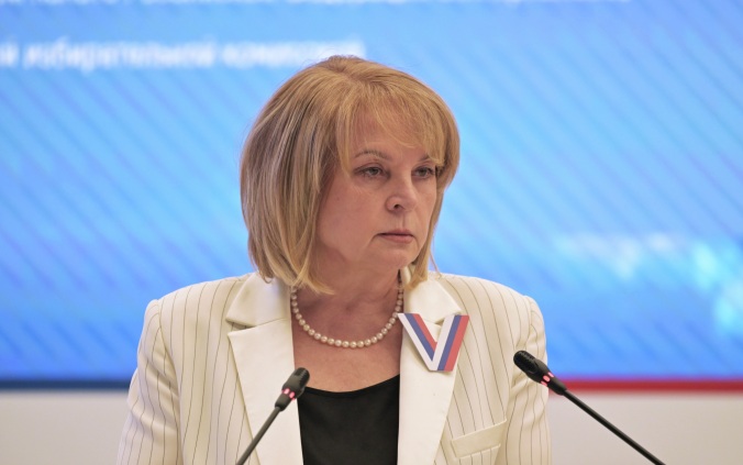 Памфилова рассказала об атаках на избирательную систему перед выборами