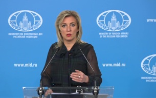 Захарова назвала главное отличие ВС РФ от ВСУ