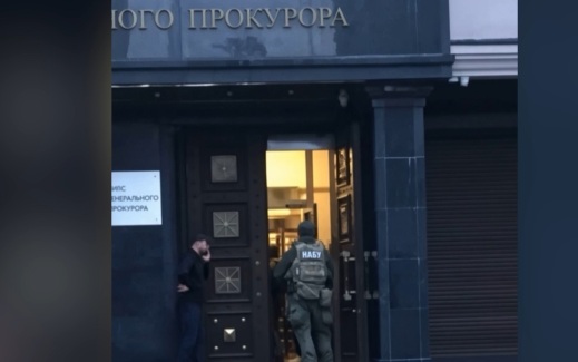 "Страна.ua": Крым стал исполняющим обязанности генпрокурора на Украине