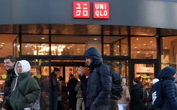Холдинг, управляющий магазинами Uniqlo, зарегистрировал товарный знак в РФ