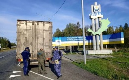 В Бурятии личный состав Росгвардии обеспечивает режим повышенной готовности
