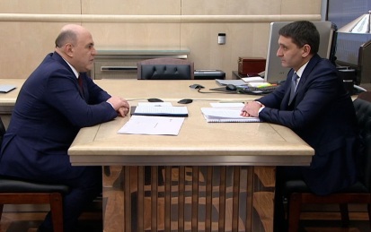 Инвестиционная программа "Россетей" в 2026 г. вырастет на треть от прошлого года