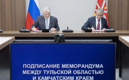 Камчатка закупает оборудование для защиты от беспилотников