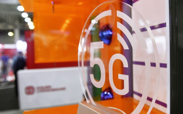 5G на iPhone в России: эксперты назвали возможные сроки внедрения