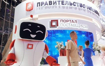 Больше 410 тысяч предпринимателей объединил московский портал поставщиков