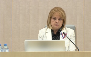 В ЦИК рассказали, как аферисты подменяют трансляции с избирательного участка