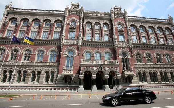 Нацбанк Украины снова повысил учетную ставку – с 15,5% до 16%