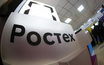 Безэкипажный катер Ростеха доставил избирательные бюллетени на Валаам
