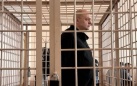 Экс-глава Курской области Смирнов получил в колонии выговор и прозвище Батя