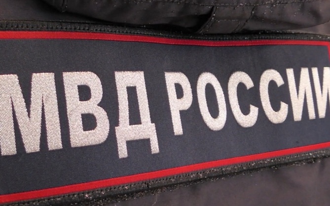 Число преступлений в России с начала года снизилось на 16,6%
