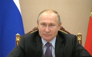 Путин: экономическая динамика России соответствует ожиданиям