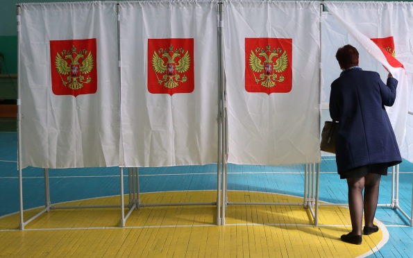 Выборы в ЕДГ-2026 начались в России