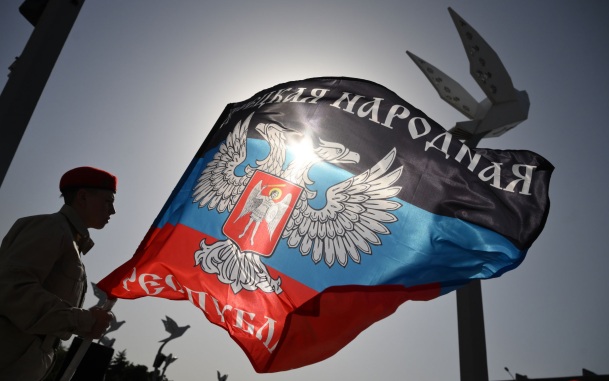 Населенные пункты ДНР подверглись 31 обстрелу со стороны ВСУ