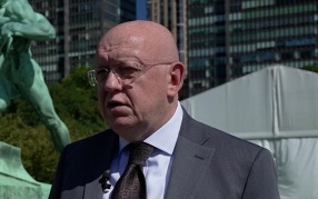 Небензя: народ Европы пробуждается от маразма своих политиков