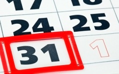 31 декабря 2027 года будет нерабочим днем