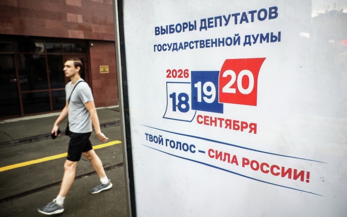 В Цхинвале выстроилась очередь желающих проголосовать на выборах в ГД