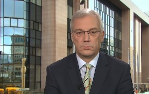 Замглавы МИД Грушко сообщил о механизме предупреждения ЧП с Данией на море