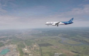 Первый самолет МС-21 "Аэрофлота" получит имя авиаконструктора Яковлева