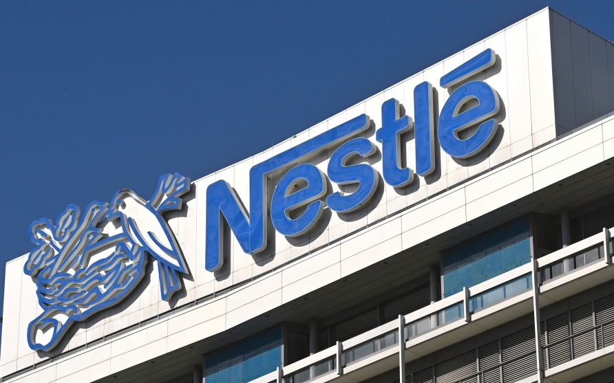 Швейцария обеспокоена передачей российских активов Nestle