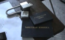 Ведущий вуз Камчатки зачислил на бюджет абитуриентов из 18 регионов России