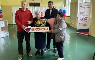 Столетняя ветеран ВОВ проголосовала на выборах в подмосковном Дзержинском