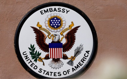 Посольства США на Ближнем Востоке предупредили граждан о возможной угрозе