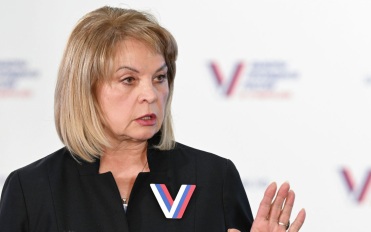 "Вопиющий по безмозглости случай": Памфилова прокомментировала вброс бюллетеней