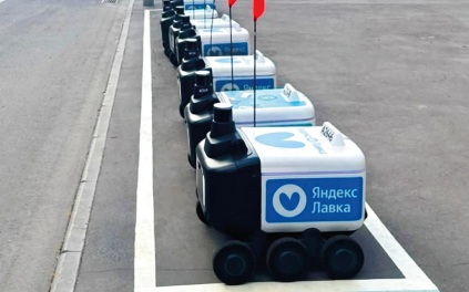 Дептранс: для роботов-курьеров в Москве обустроили 234 парковки