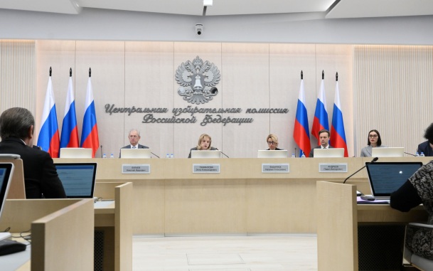 ЦИК в будущем планирует активнее применять БПЛА для доставки бюллетеней