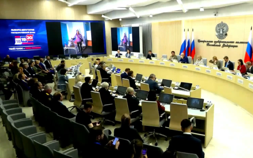 Памфилова: явка на выборах в Госдуму 2026 года превысила уровень 2021 года