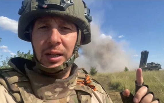 Военкор ИС "Вести" показал, как живут зенитчики группировки войск "Центр"