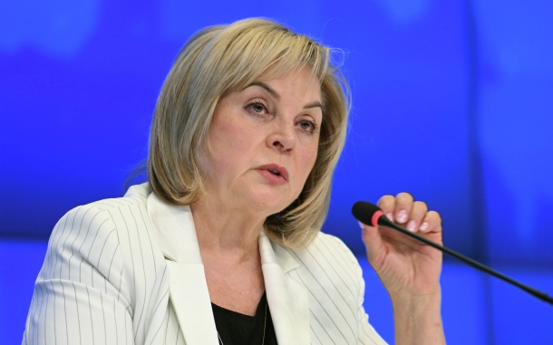 Памфилова рассказала о метках рядом с домами членов УИК в Запорожской области
