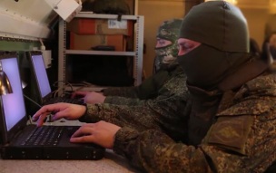 Над Орловской областью силы ПВО сбили за ночь 32 украинских беспилотника