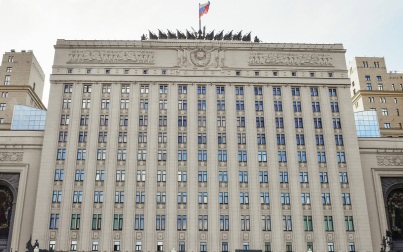 За ночь ВС РФ сбили 244 дрона ВСУ над российскими регионами