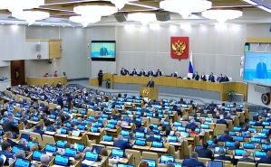 "Единая Россия" получит самую большую фракцию в Госдуме в истории