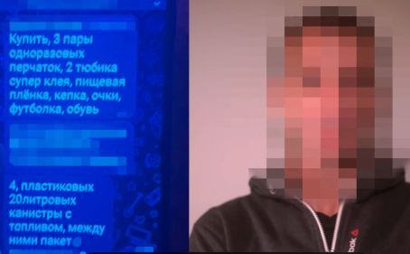 СБУ обещала жителю Донецка 10 тыс. долларов за взрыв у избирательного участка