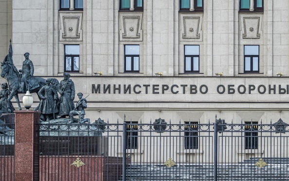 Армия России за сутки поразила украинские военные объекты в 153 районах