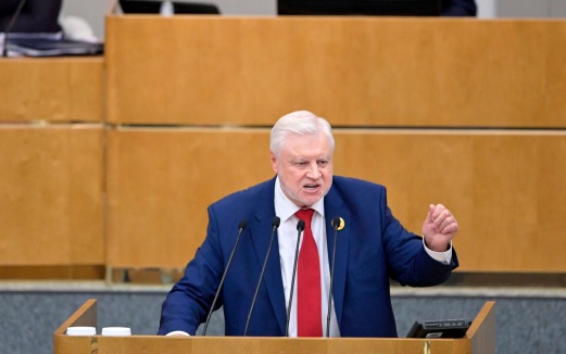 "Справедливая Россия" преодолела 5% барьер для прохода в Госдуму по списку
