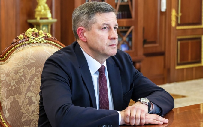 Выборы в Госдуму - 2026