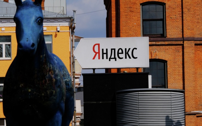 В "Яндексе" рассказали о значении разработки собственной большой языковой модели